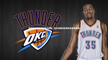 【BSPORTS】亚冠席位分配规则重大调整，当年战绩决定两年后参赛资格