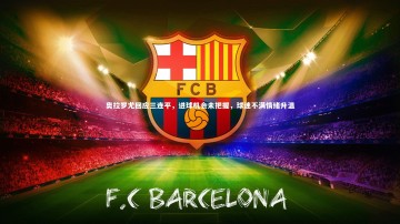 B体育官方网站-奥拉罗尤回应三连平，进球机会未把握，球迷不满情绪升温