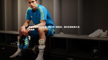 BSPORTS-争冠关键战沉闷收场，两队仅一脚射正，恒大队疑似陷入熊大陷阱