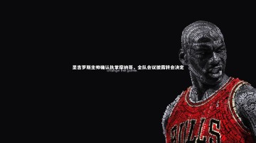 BSPORTS_圣吉罗斯主帅确认执掌摩纳哥，全队会议披露转会决定