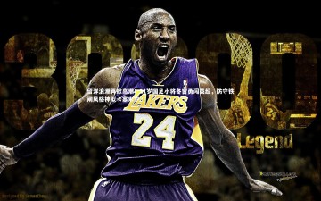 b体育app：留洋浪潮再掀高潮！21岁国足小将冬窗勇闯英超，防守铁闸风格神似卡塞米罗