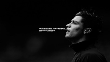 【b体育app】DC战队阵容大地震，Bulba转型辅助位，ForeV接替Demon开启新篇章